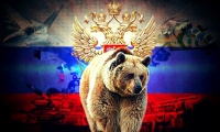Мир